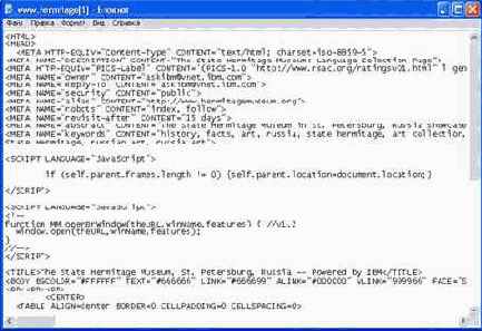   HTML