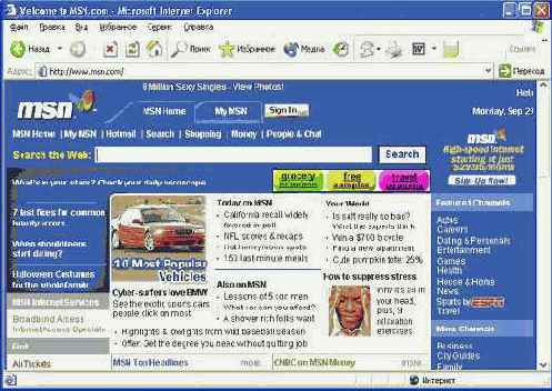    HTML