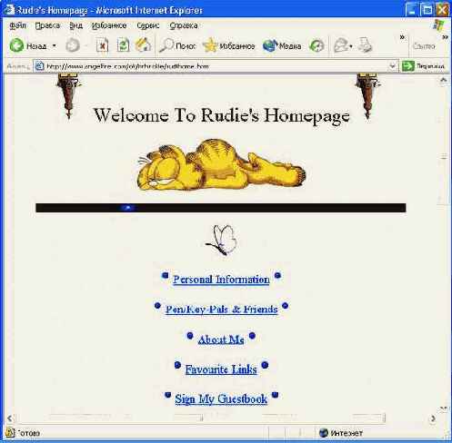    web-